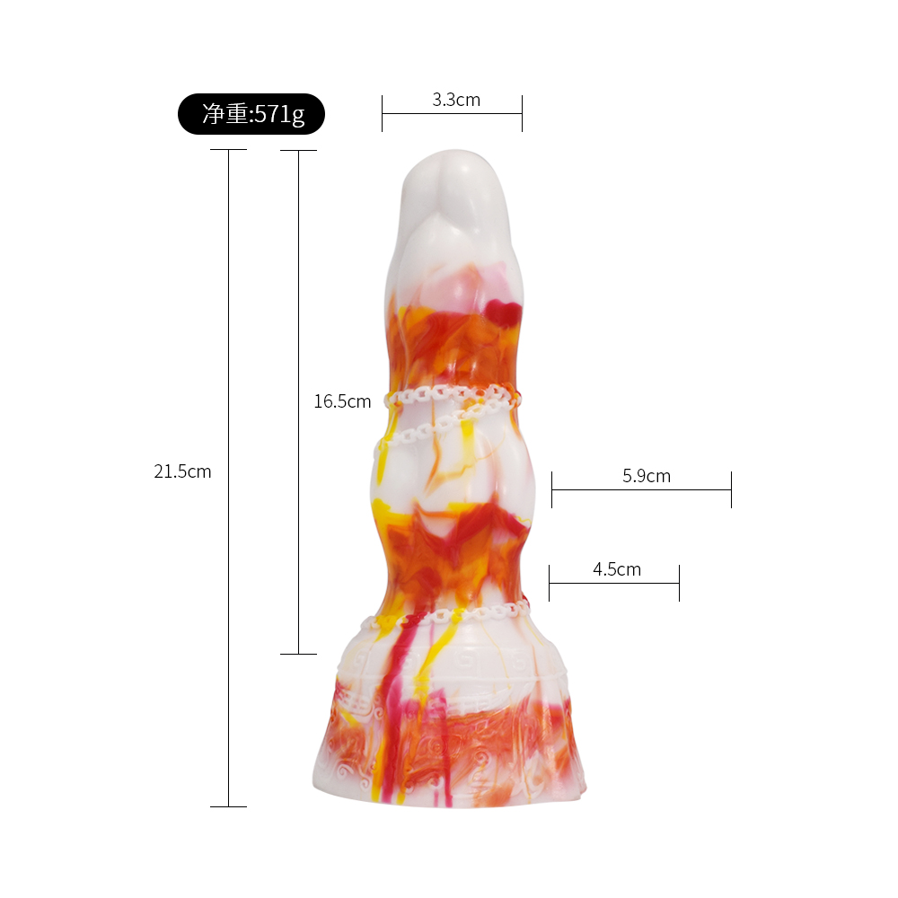 YOCY-2039 Ancient Mythical Beast –Gluttony II Dildo - Image 6