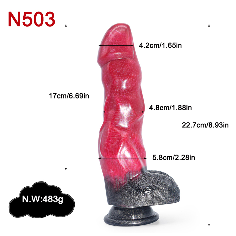 N5003 Wolf Cater penis Monster dildo sex toy for men - Image 7