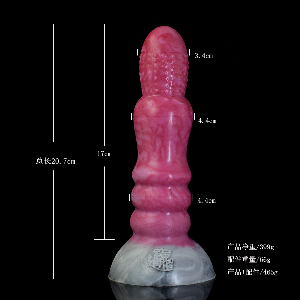 YOCY-GY2036V Ancient Mythical Beast -HikYuu I Vibrator - Image 5