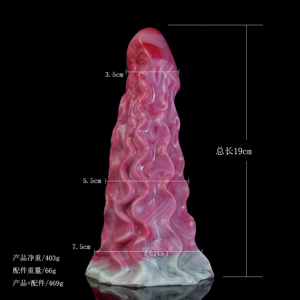 YOCY-GY2057V Western Mythical Beast -Thunderbird Vibrator - Image 7