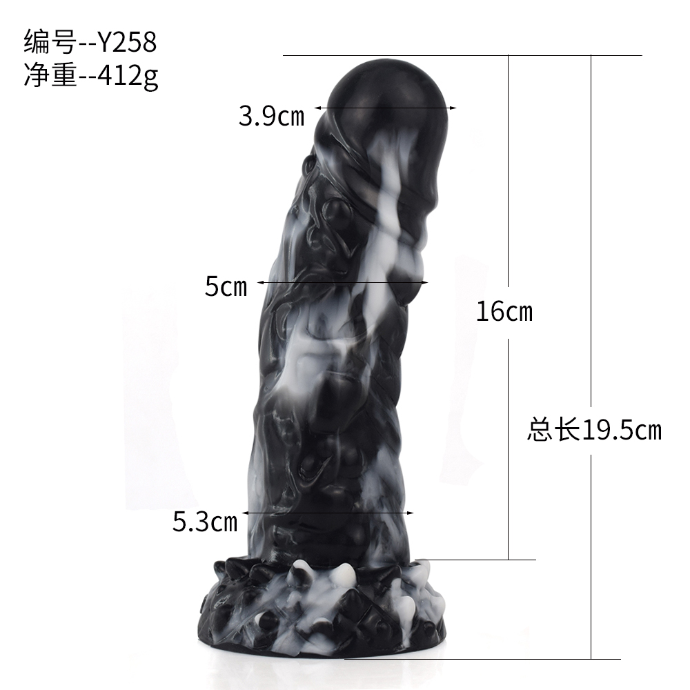 YOCY-2105 Western Mythology - Dwarfs Dildo - Image 4