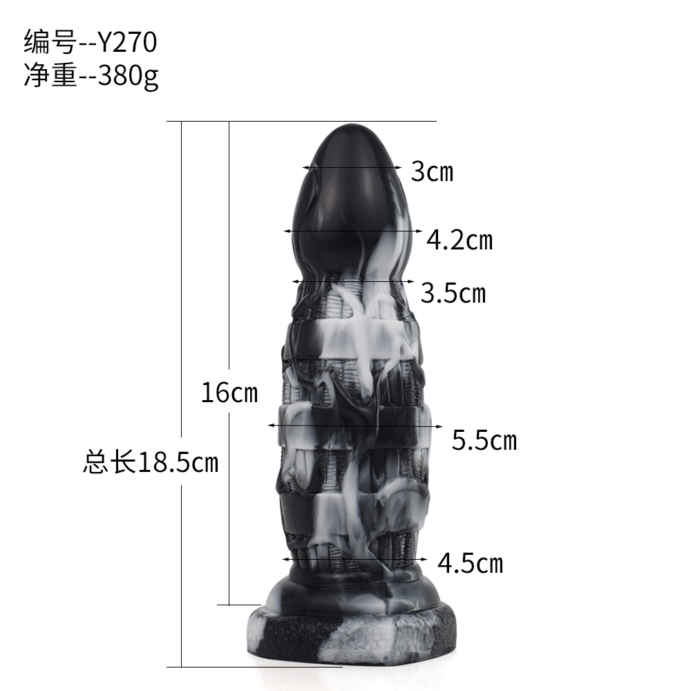 YOCY-2110 orse Mythology - Python Jormungand Dildo - Image 3