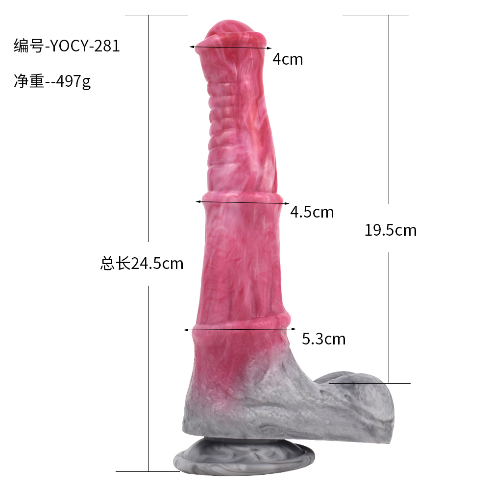 YOCY-2081 Kentucky Dildo - Image 4