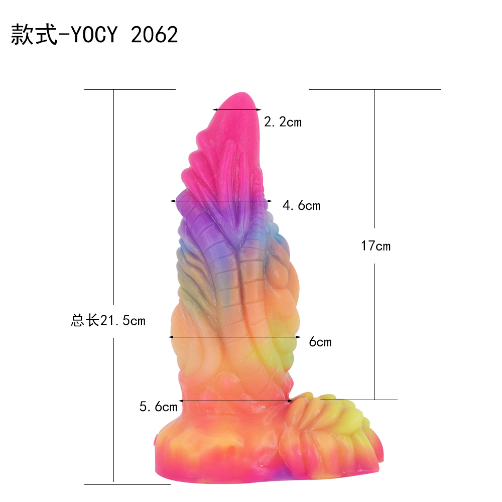 YOCY-2062 Ancient Mythical Beast - Black Tortoise Dildo - Image 8