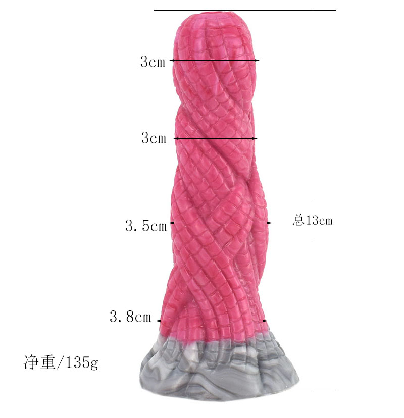 YOCY-2115 Medusa Dildo - Image 2