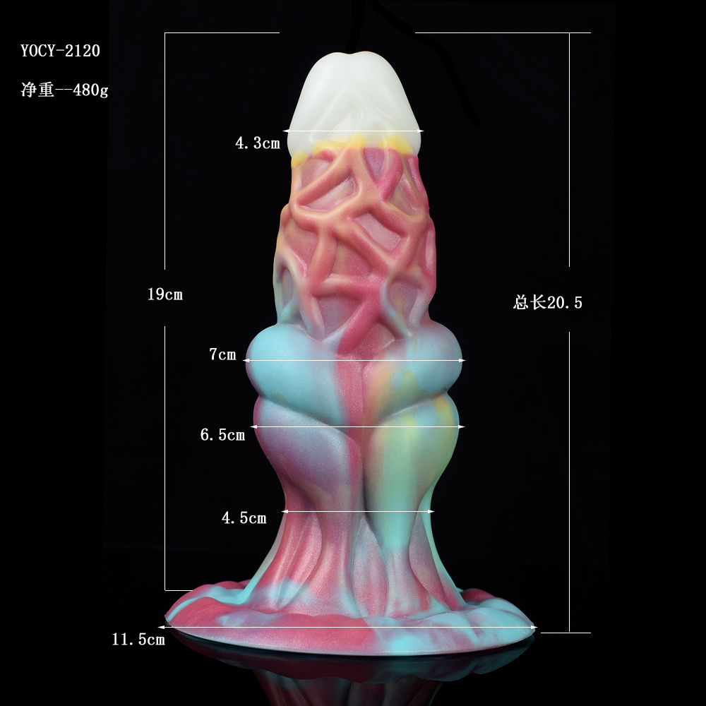 YOCY-2120 Martian Dildo - Image 6