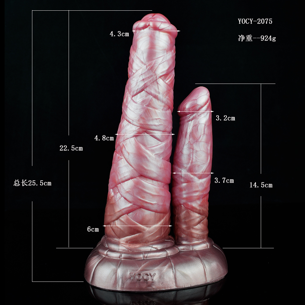 YOCY-2075 Centaur Dildo - Image 7