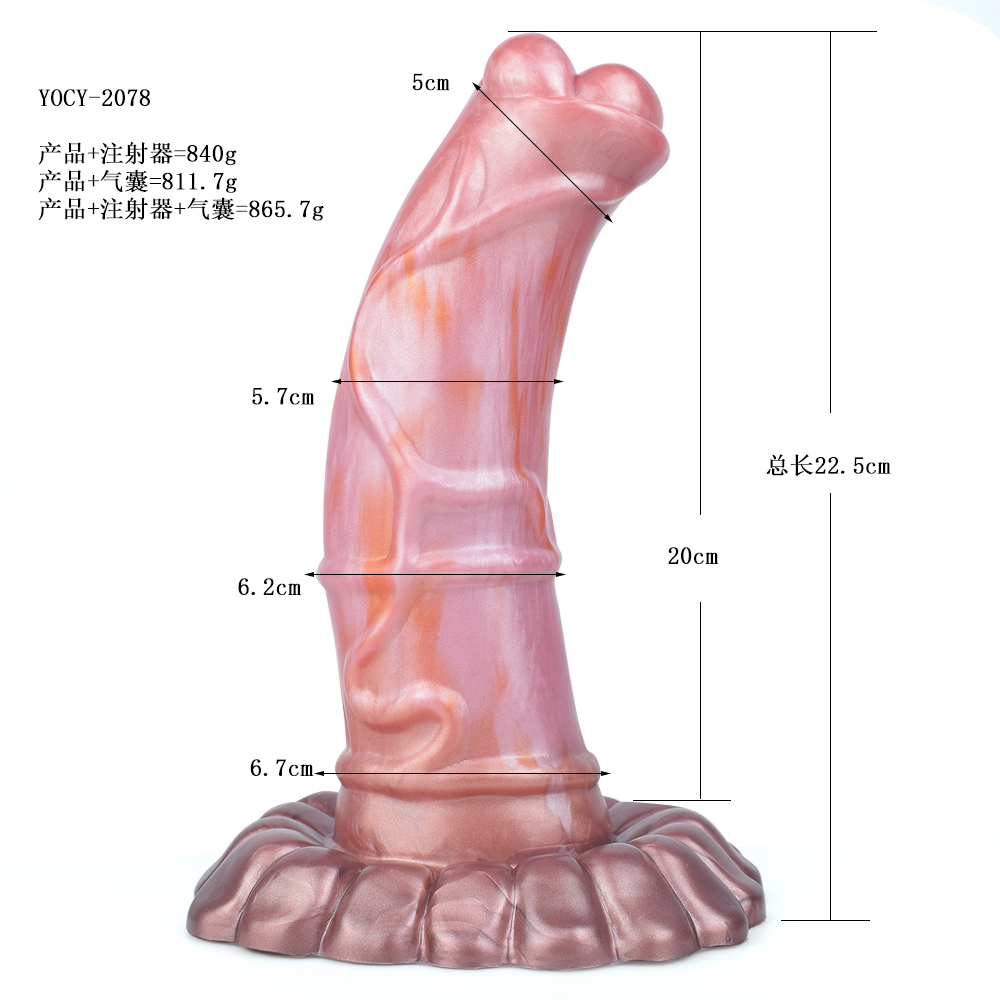 YOCY-2078 Paso Fino Dildo - Image 4