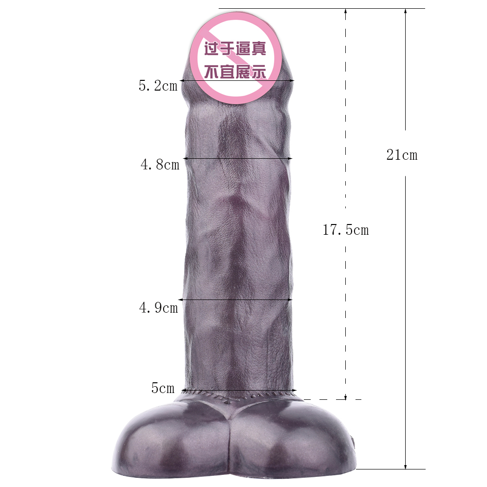YOCY-2135 Dyche Dildo - Image 7