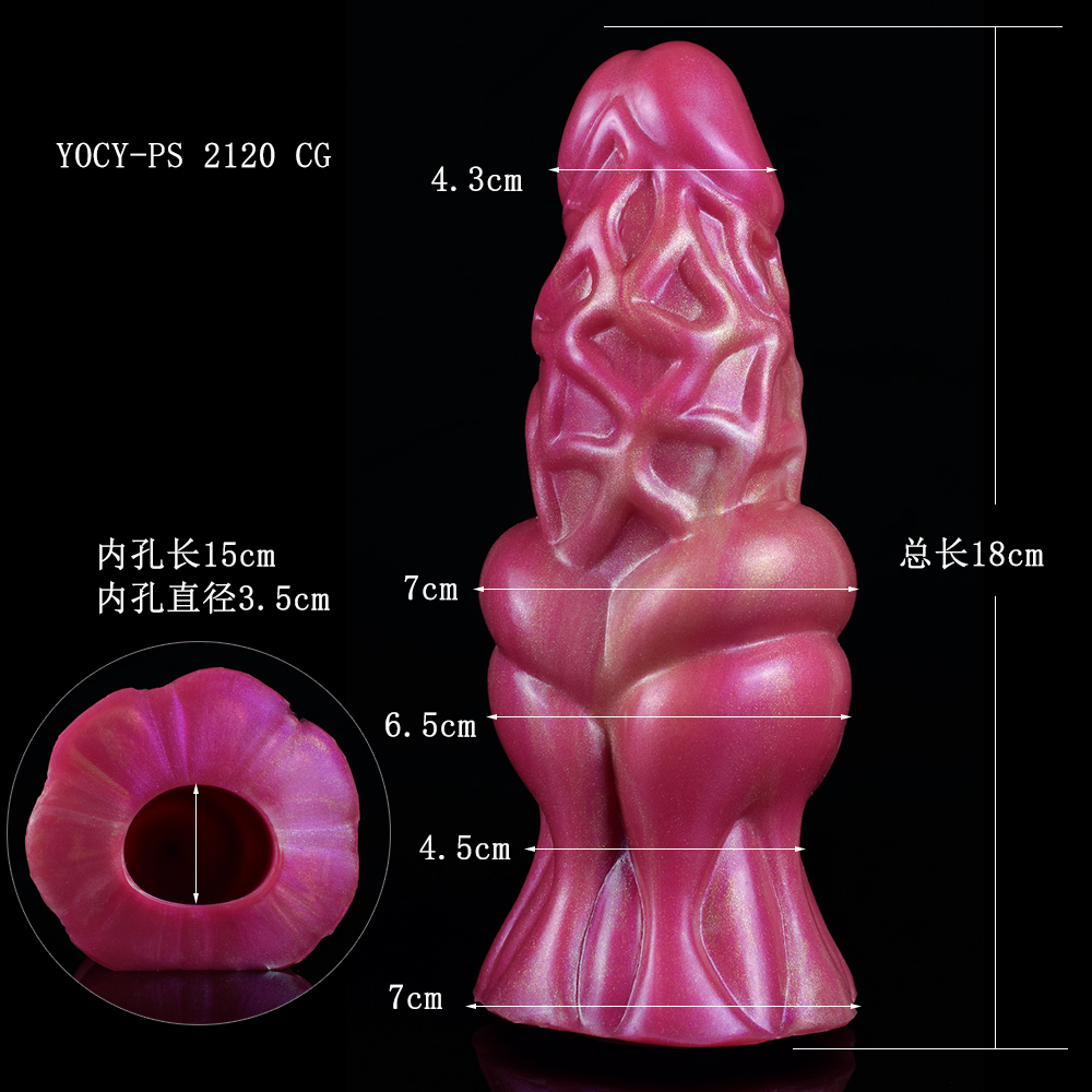 YOCY-PS2120CG Martian Penis Sleeve - Image 7
