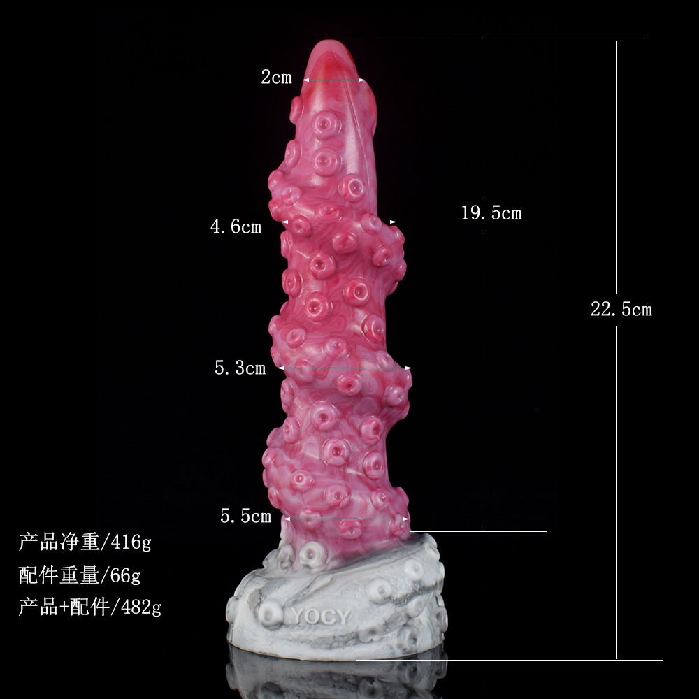 YOCY-GY2065V Ancient Mythical Beast - Dragon with wings Vibrator - Image 10