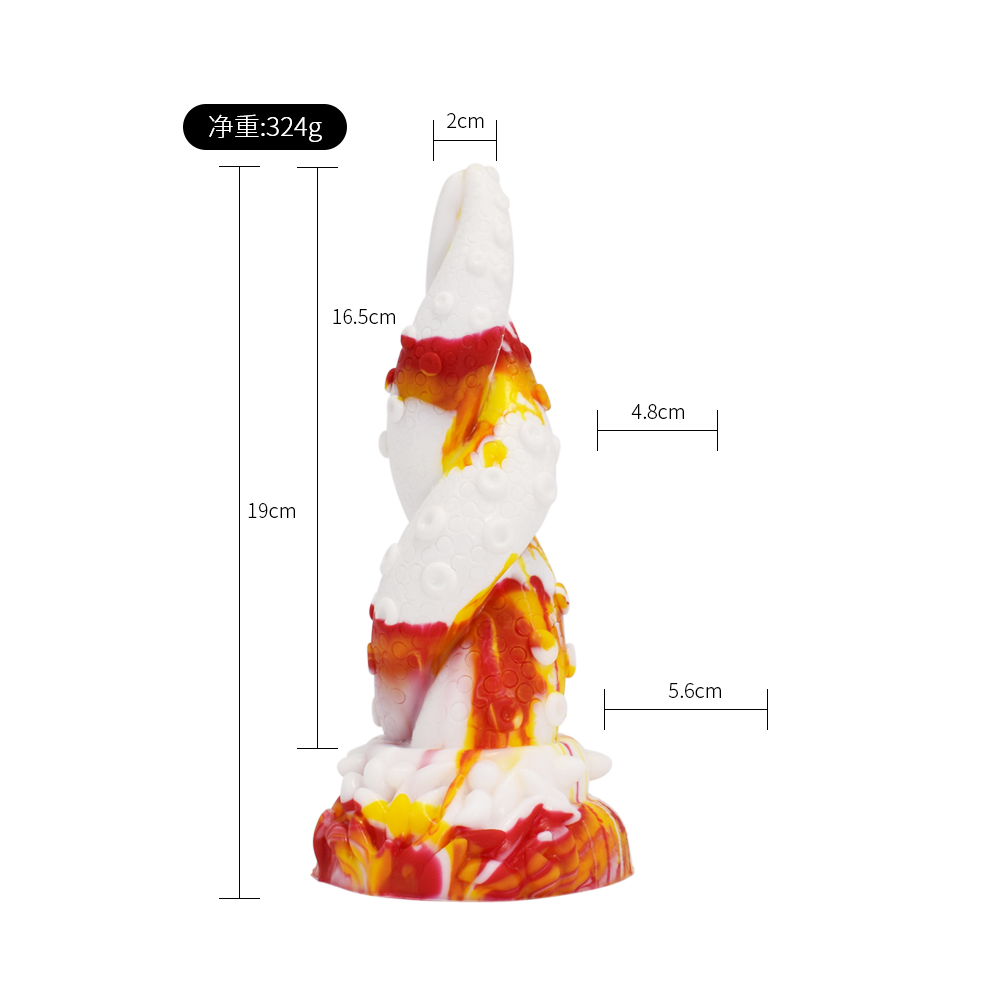 YOCY-2066 Ancient Mythical Beast Yellow Dragon Dildo - Image 6