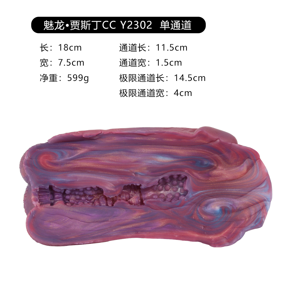 YOCY-2302 Twink Justin CC Male Masturbator - Image 3