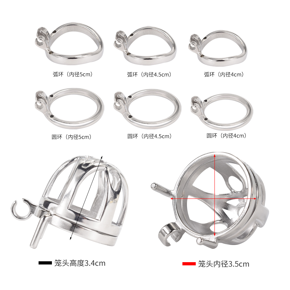 FRRK-73C Curved Ring 304 Stainless Steel Chastity Cage - Image 3