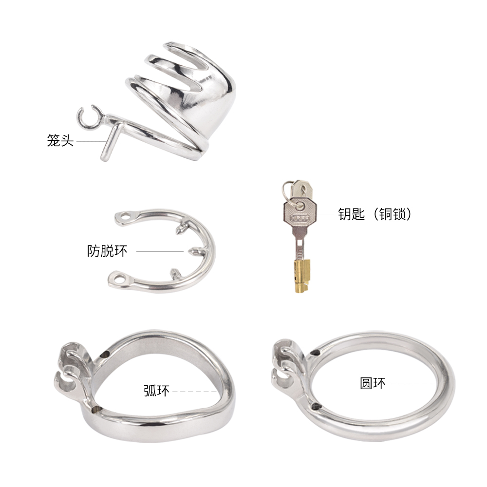 FRRK-13 Round Ring 304 Stainless Steel Chastity Cage - Image 7