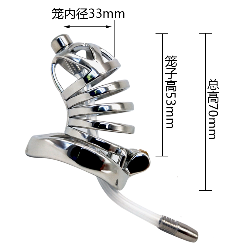 FRRK-12C Curved Ring 304 Stainless Steel Chastity Cage - Image 7