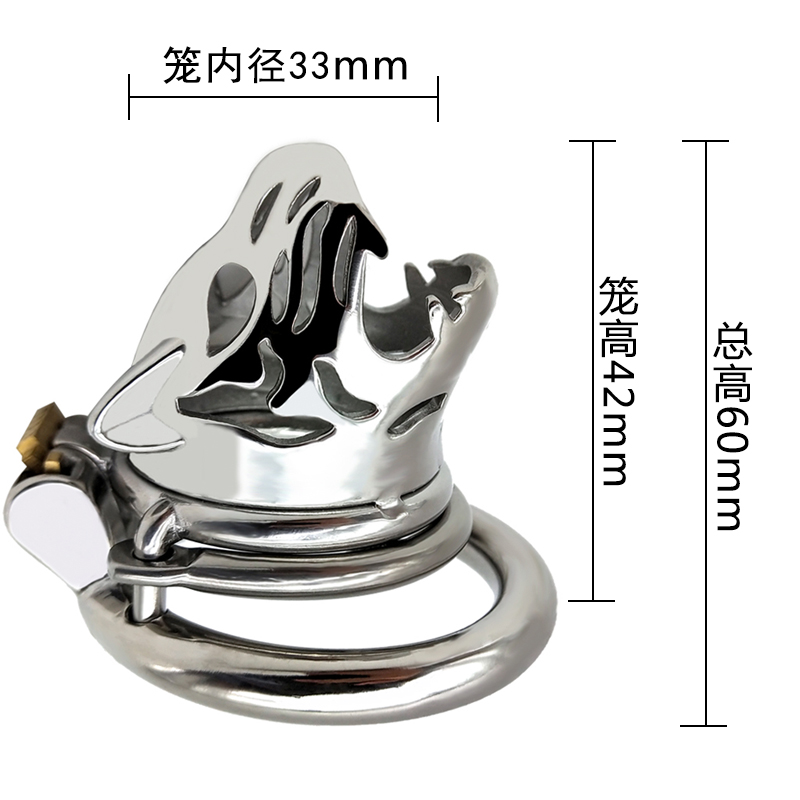 FRRK-36 Round Ring 304 Stainless Steel Chastity Cage - Image 9