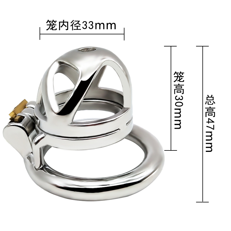FRRK-48 Round Ring 304 Stainless Steel Chastity Cage - Image 2