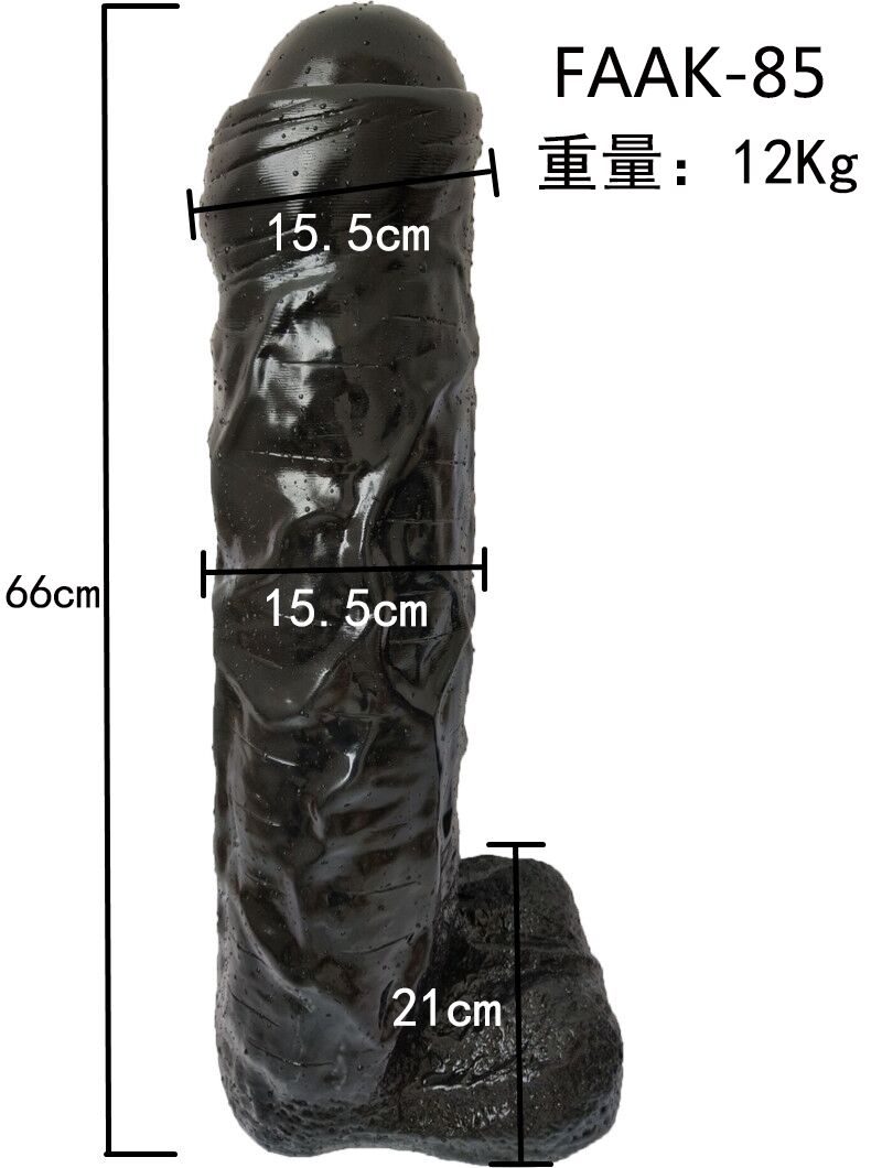 FAAK085 66cm Largest Dildo - Image 2