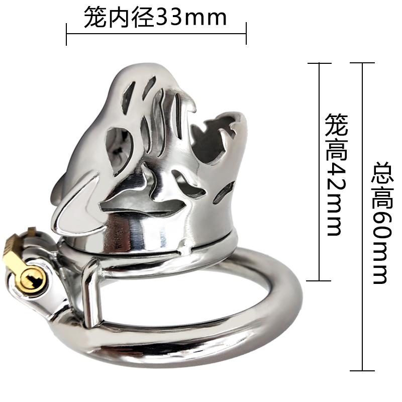 FRRK-36 Round Ring 304 Stainless Steel Chastity Cage - Image 2