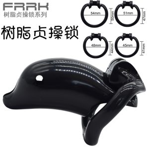 FRRK-61 ABS Resin Chastity Cage