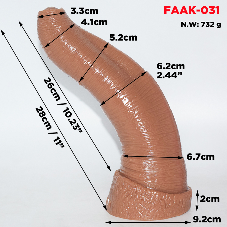 FAAK031 24.8cm Elephant Dildo Anal Plug - Image 7