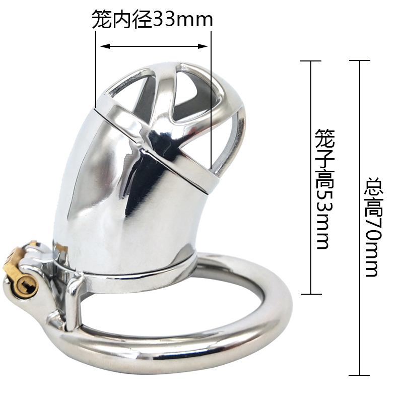 FRRK-20 Round Ring 304 Stainless Steel Chastity Cage - Image 5