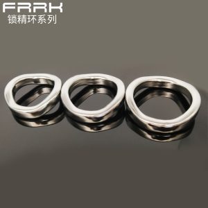 FRRK-38 Ball Ring