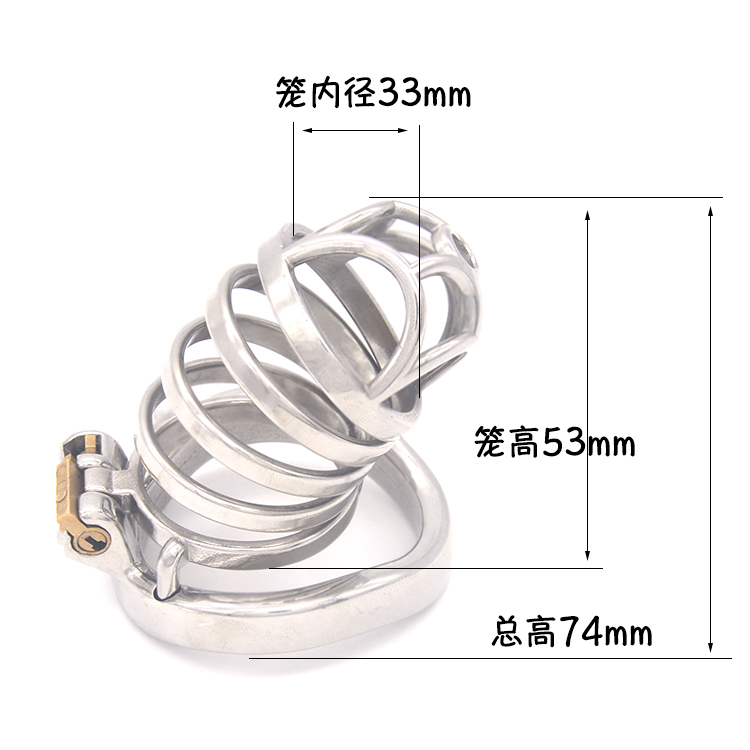 FRRK-09C Curved Ring 304 Stainless Steel Chastity Cage - Image 2