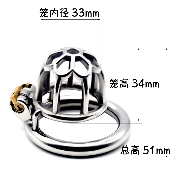 FRRK-18 Round Ring 304 Stainless Steel Chastity Cage - Image 2