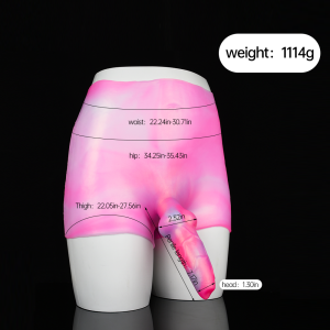 F-LT63 Wolf Dildo Silicone Leather Pants