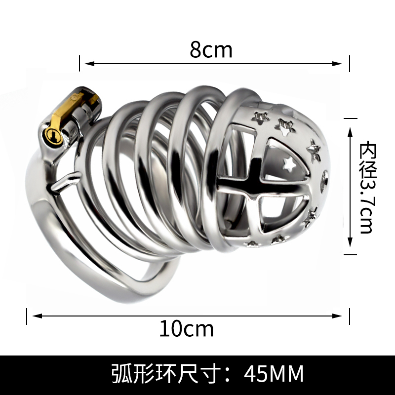 FRRK-68C Curved Ring 304 Stainless Steel Chastity Cage - Image 6