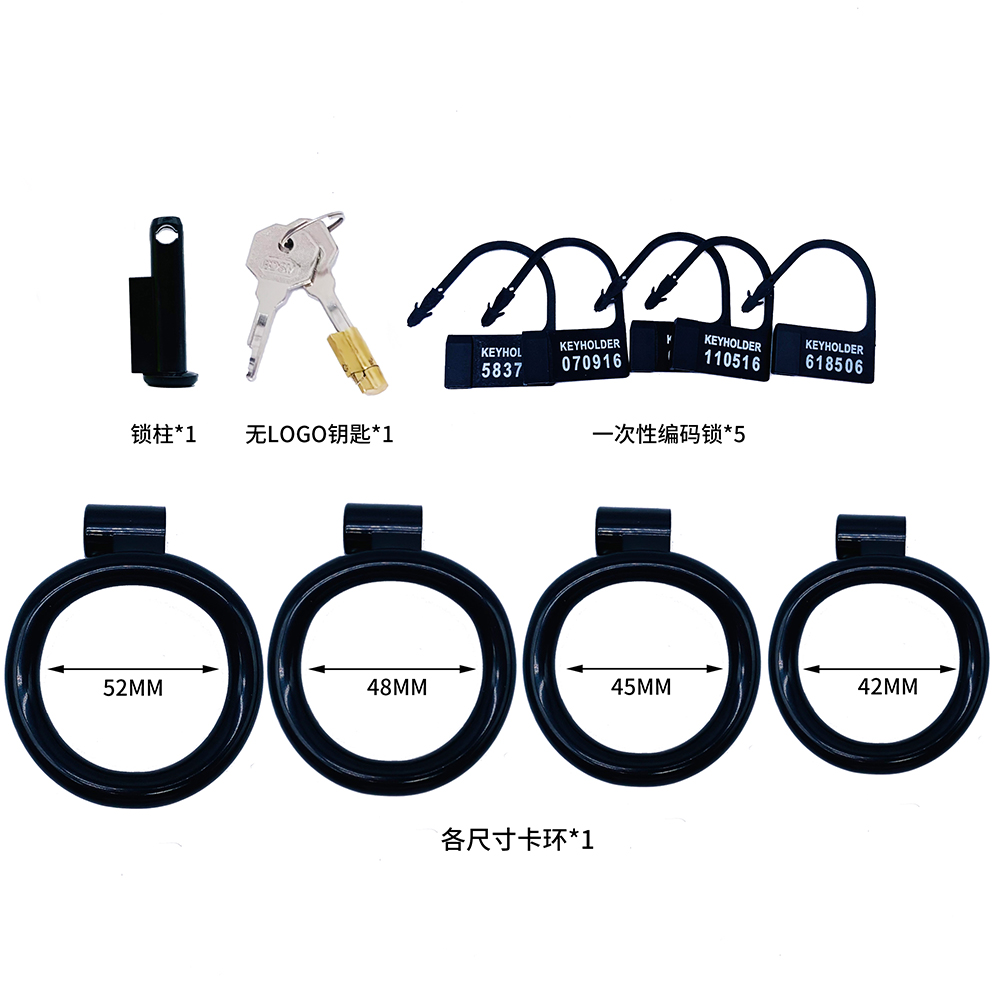 FRRK-107 ABS Resin chastity cage - Image 2