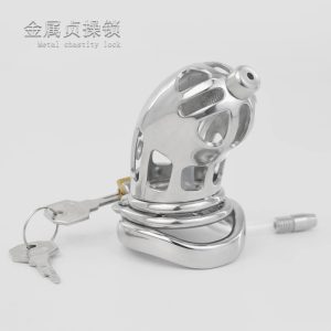 FRRK-101C Curved Ring 304 Stainless Steel Chastity Cage