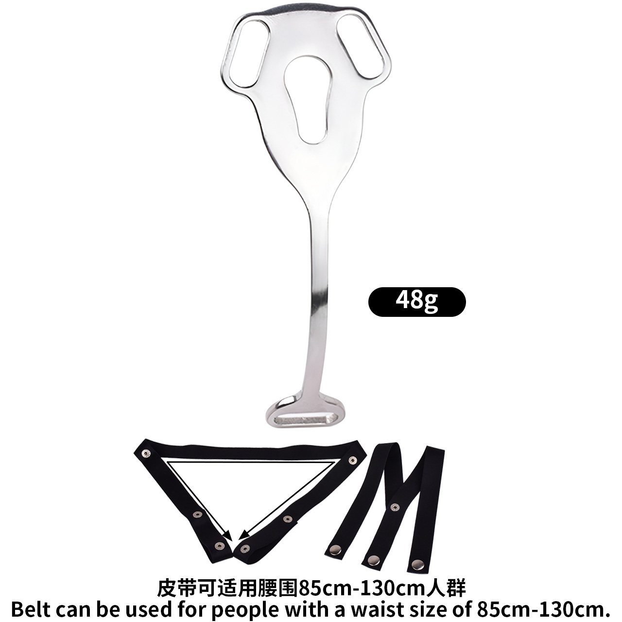 FRRK Metal Imitation Cage Piece Chastity Locks - Image 8