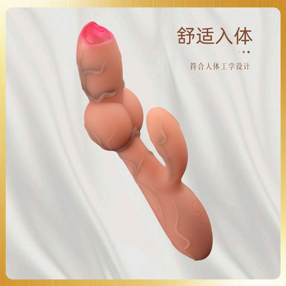 CITYFUN Ultra-simulated vibrator squirting dildos - Image 8