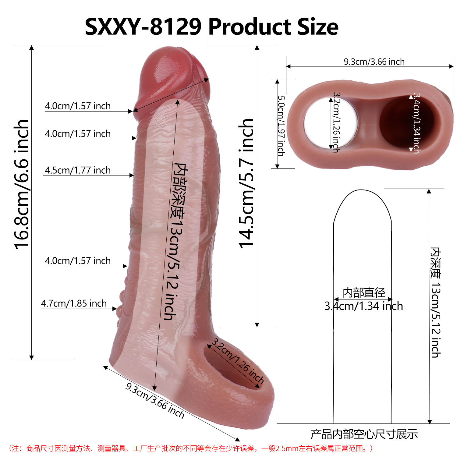 S8129 Realistic Adult Male Dick Cock Ring for Men - Image 2