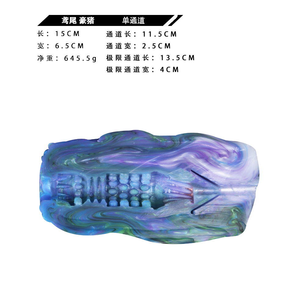 GEEBA-Z6162 porcupine Fantasy Squirting Dildo - Image 3