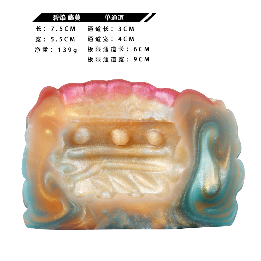 GEEBA G6206 Vinegrace fantasy Masturbators - Image 3