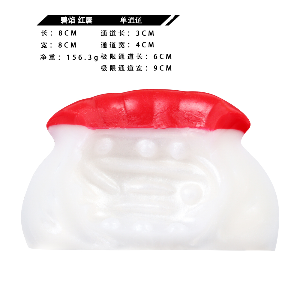 GEEBA G6209 Rubylips fantasy silicone Masturbators - Image 3