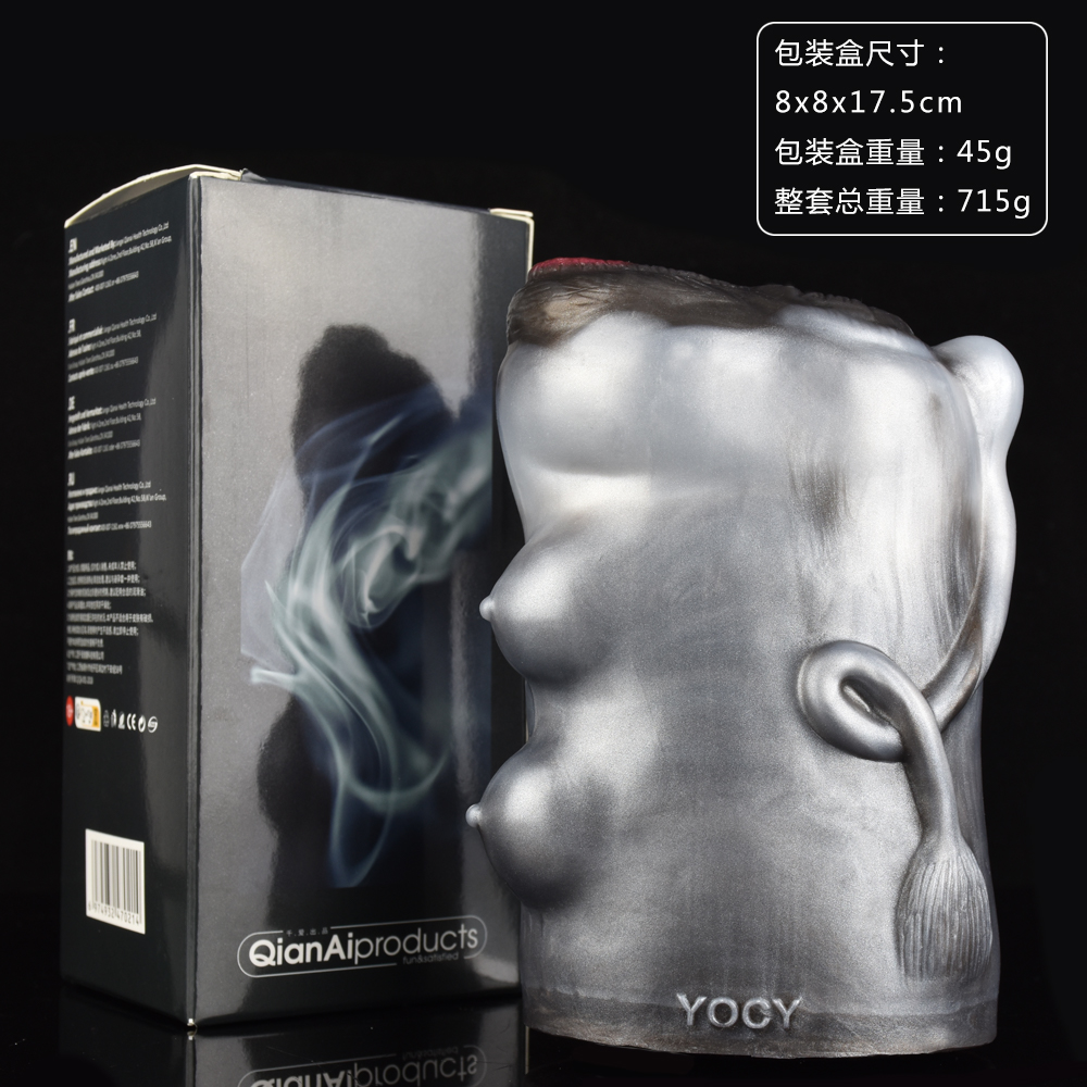 YOCY-2305 Dual channel masturbation cup - Image 7