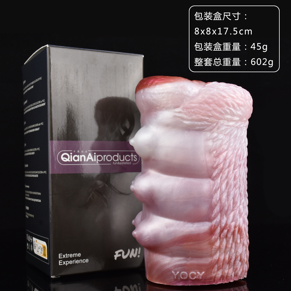 YOCY-2306 Petal Fairy masturbation for men - Image 5