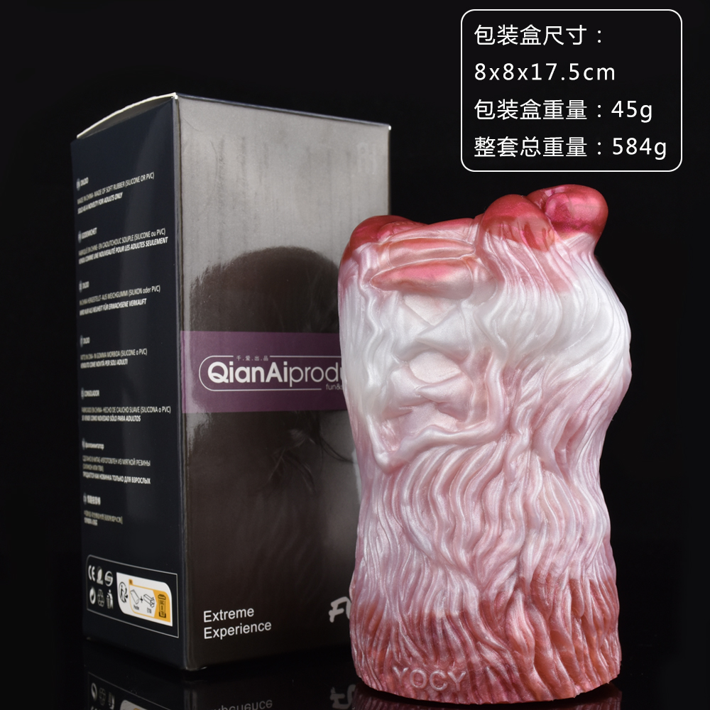 YOCY-2309 wolfsbane silicone masturbators - Image 7