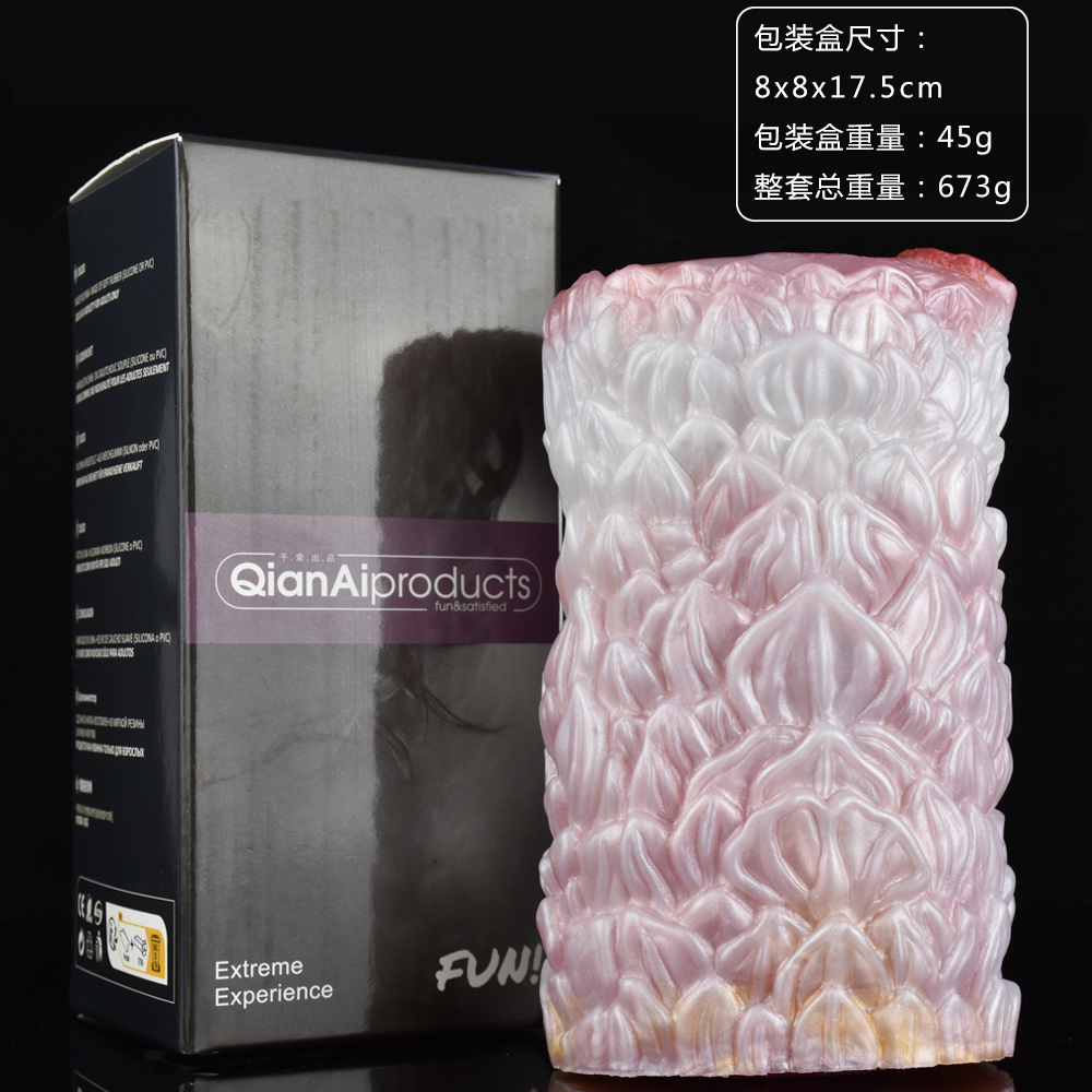 YOCY-2303 Camellia fairy-spring fragrance masturbators - Image 7