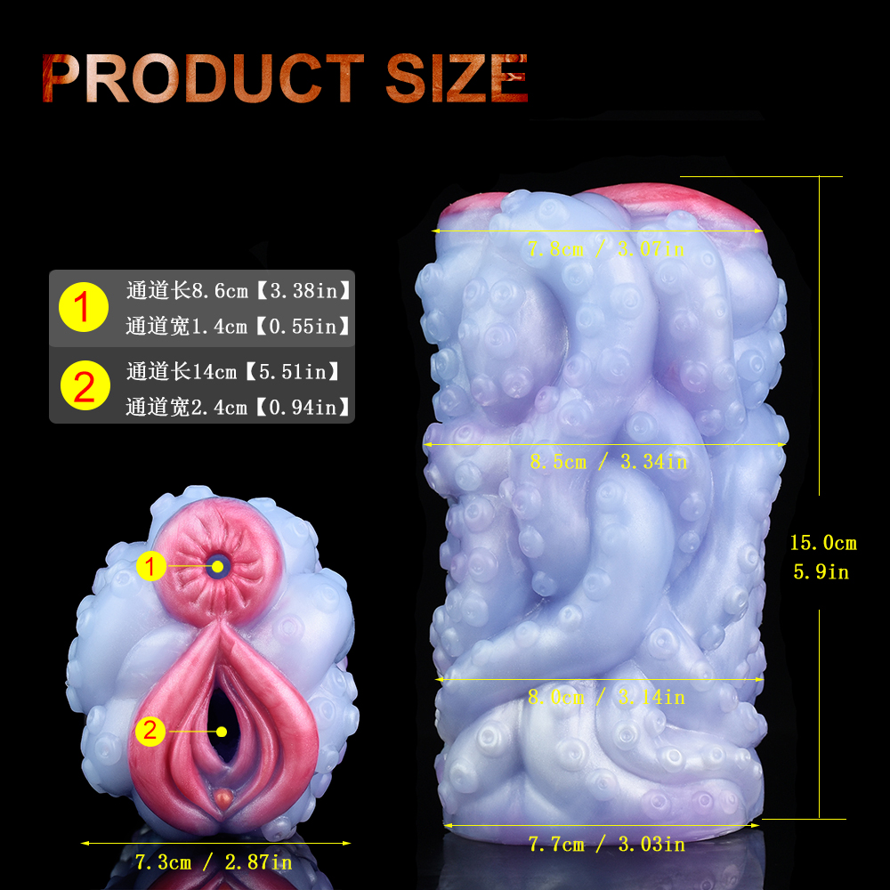 YOCY-2317 octopus--Orana masturbators - Image 2