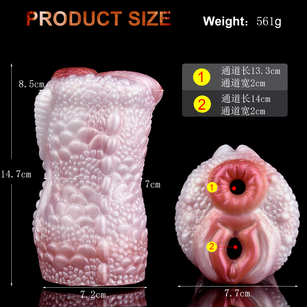 YOCY-2307 Dual channel masturbation cup for men - Image 2