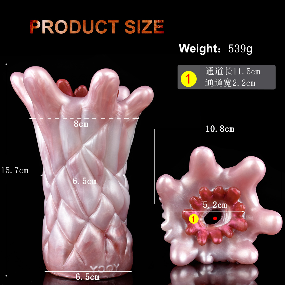 YOCY-2308 Silicone Petal Fairy masturbator - Image 2