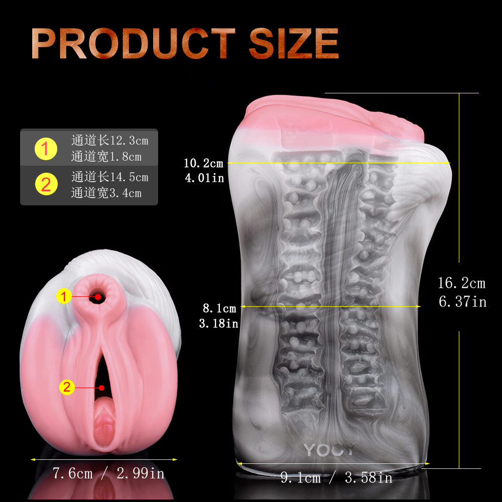 YOCY-2312 Horse Nana Fantasy Masturbator for men - Image 2