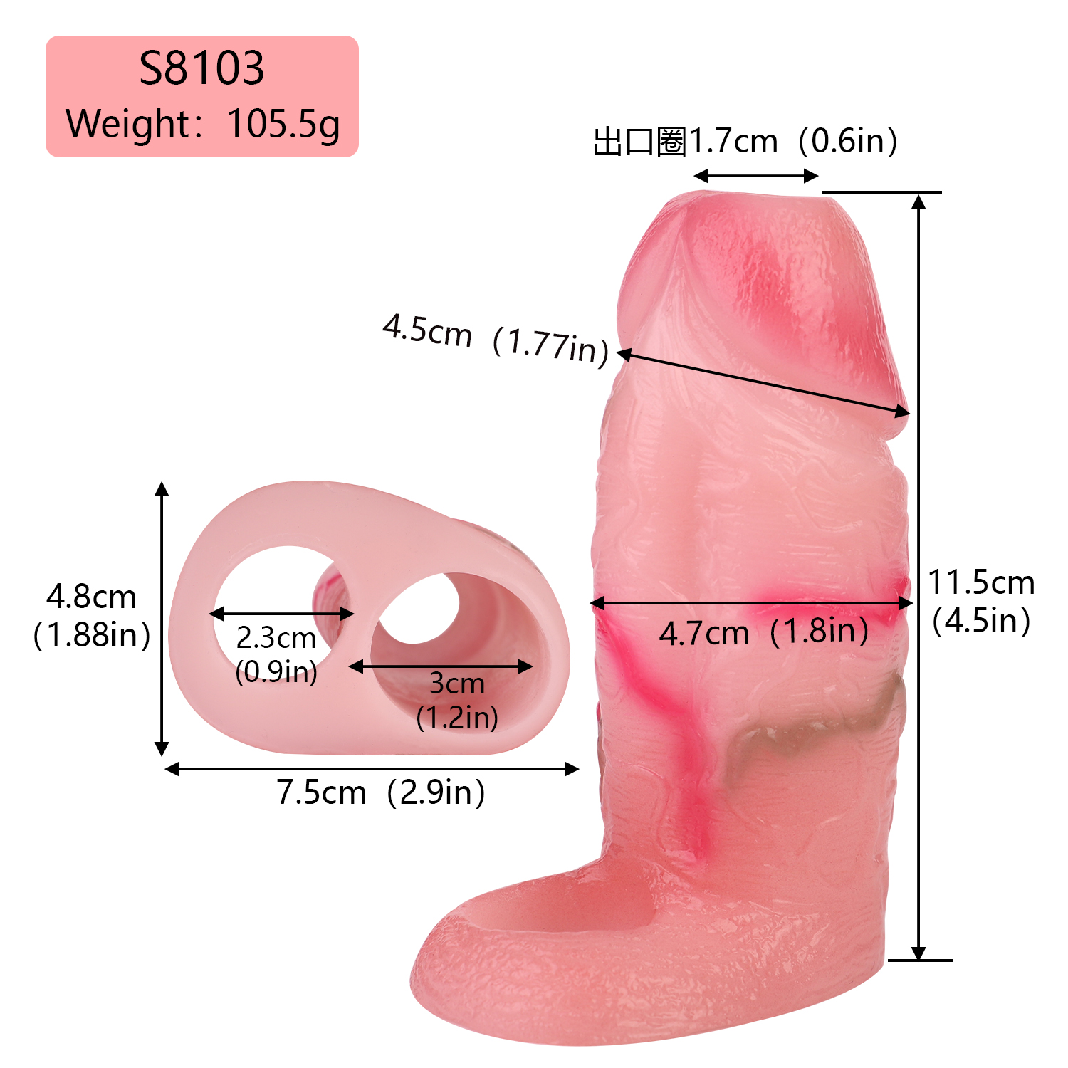 S8103 Elastic Penis Ring for Men Couples - Image 2