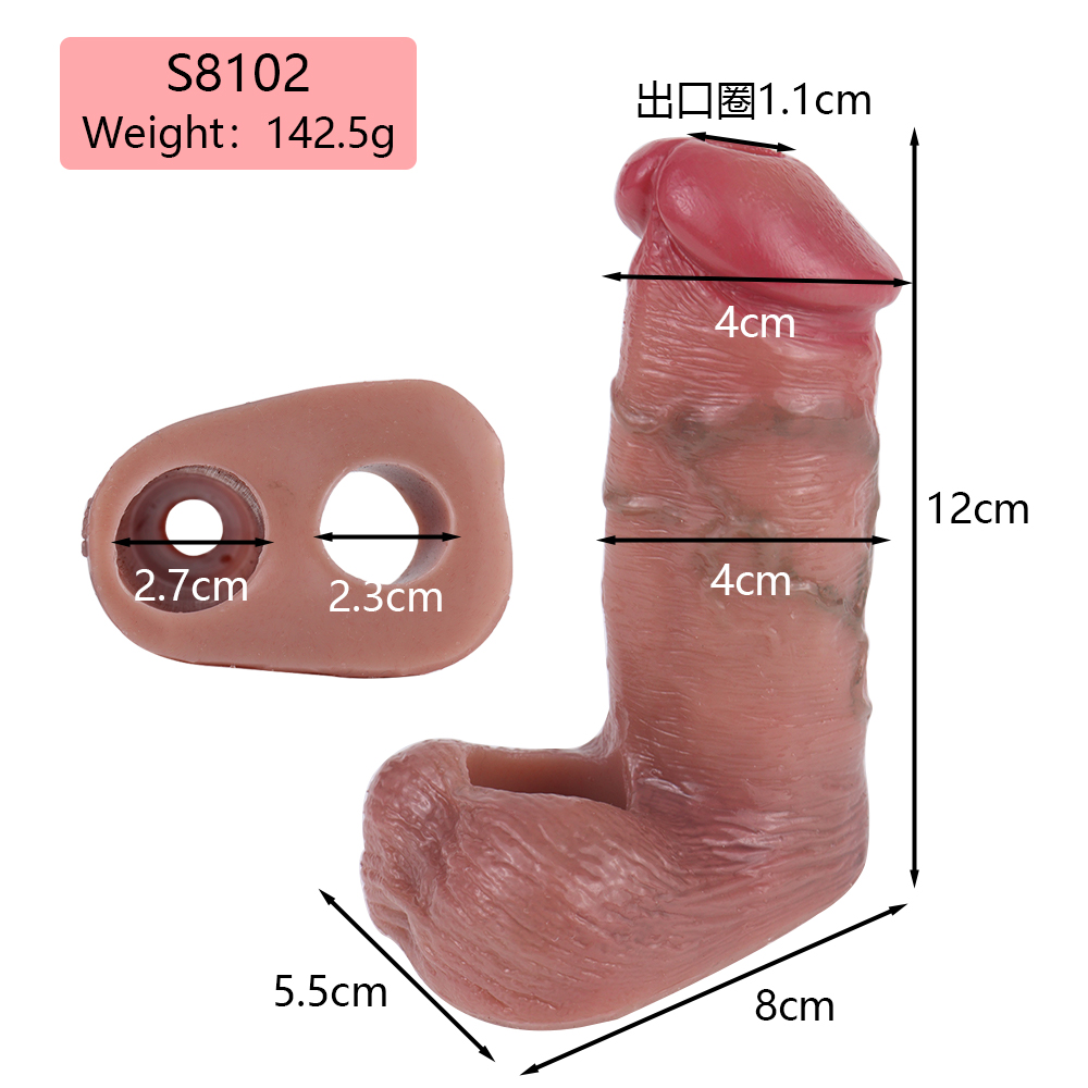 S8102 Silicone Penis Sleeve Glans - Image 6